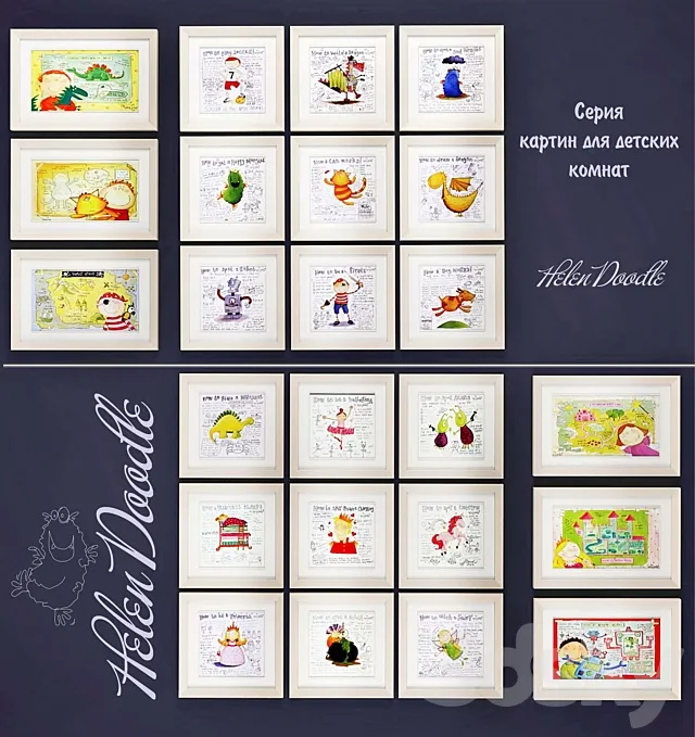 A series of paintings of Helen Doodle 3DModel A series of paintings of Helen Doodle 3DModel