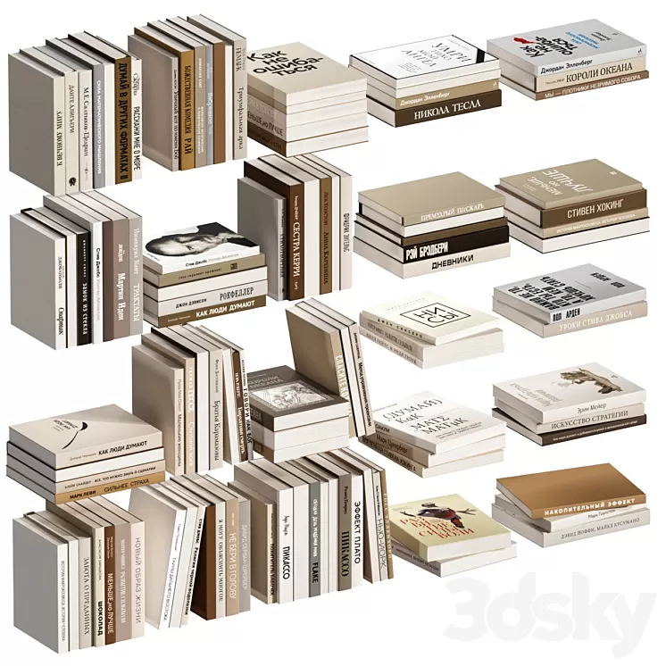 A set of books in Russian 3D Model Free Download
