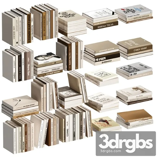 A Set of Books in Russian A Set of Books in Russian