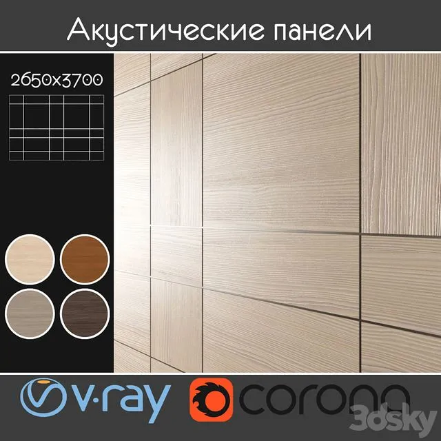 Acoustic decorative panels 4 kinds set 015 3D Model Acoustic decorative panels 4 kinds set 015 3D Model