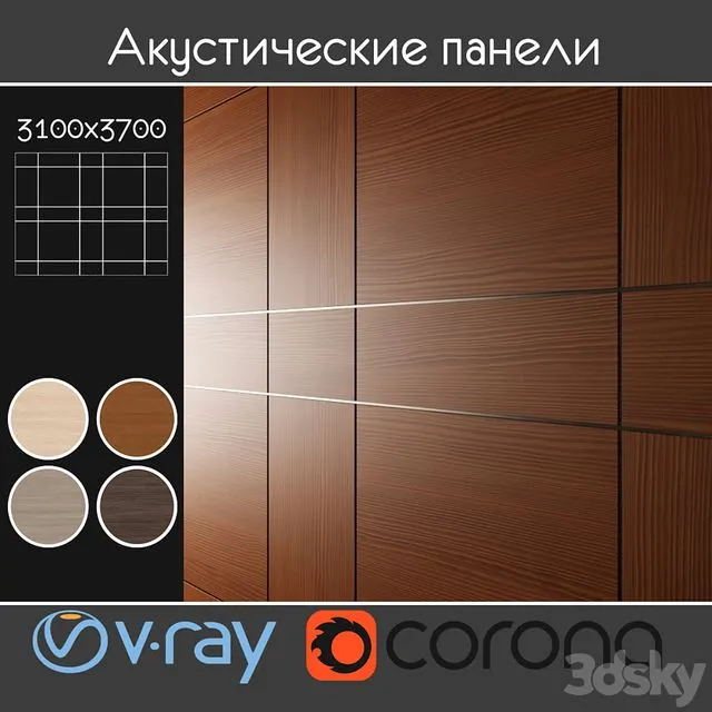 Acoustic decorative panels 4 kinds set 016 3D Model Acoustic decorative panels 4 kinds set 016 3D Model