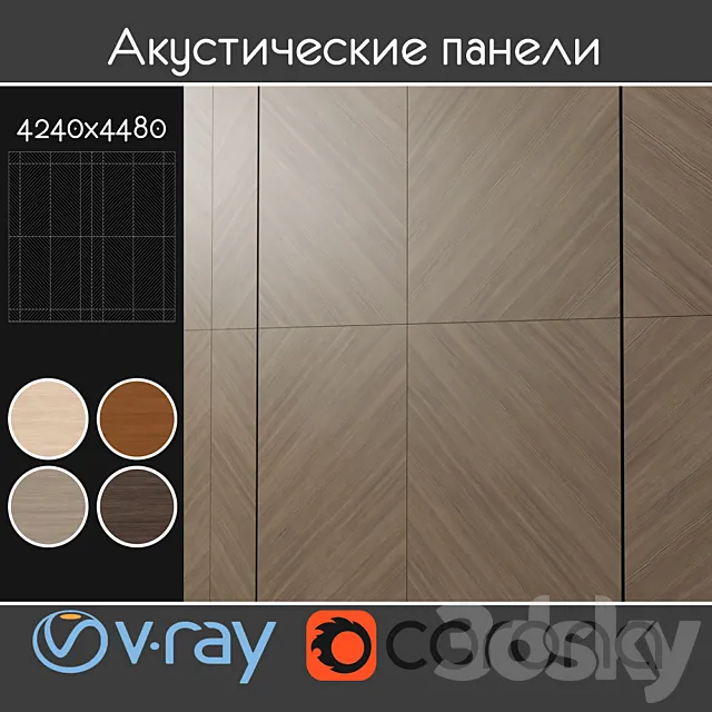 Acoustic decorative panels 4 kinds set 109 3D Model Acoustic decorative panels 4 kinds set 109 3D Model