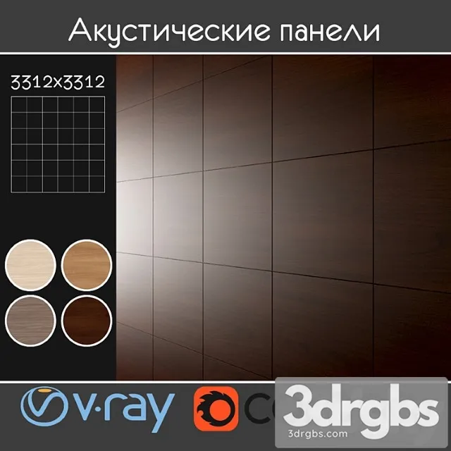 Acoustic Decorative Panels 4 Types Set 021 3D Model Download