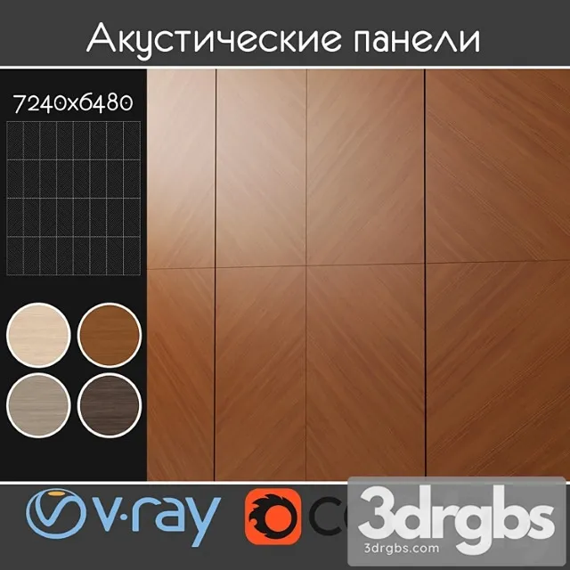 Acoustic Decorative Panels 4 Types Set 108 3D Model Download