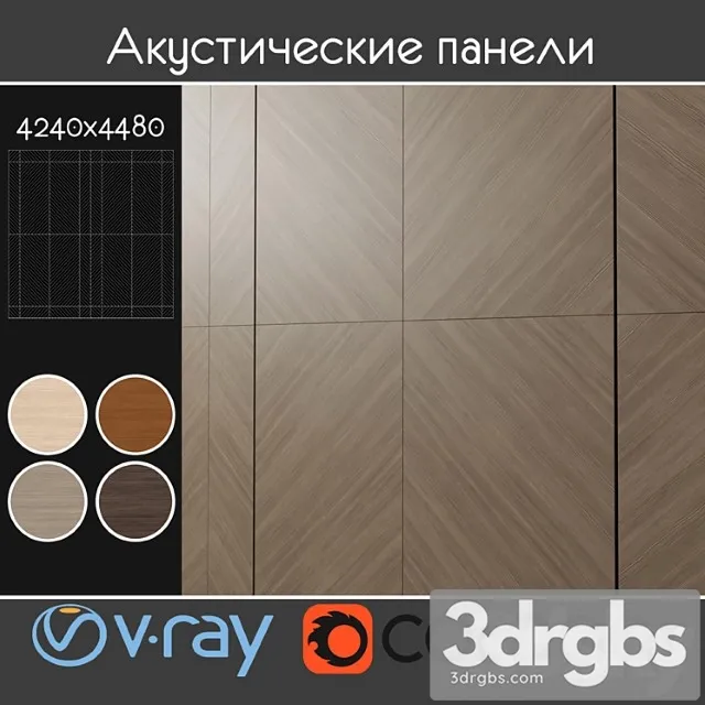 Acoustic Decorative Panels 4 Types Set 109 3D Model Download