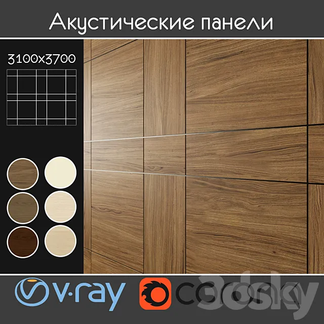 Acoustic decorative panels 6 kinds set 5 3D Model