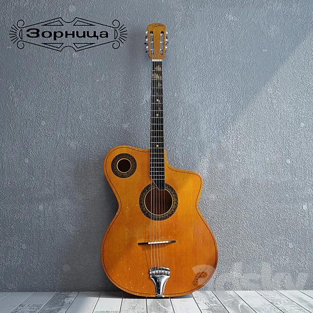 Acoustic Guitar “Zornitsa” 3D Model