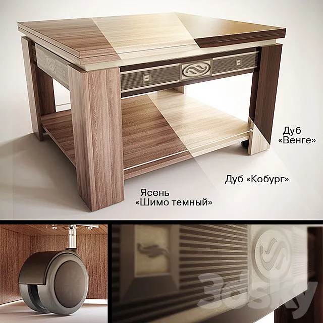 Agate coffee table 21 3D Model Agate coffee table 21 3D Model