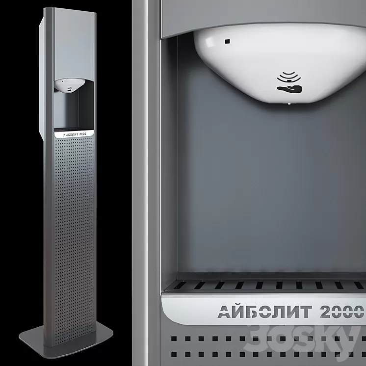 Aibolit 2000 3D Model