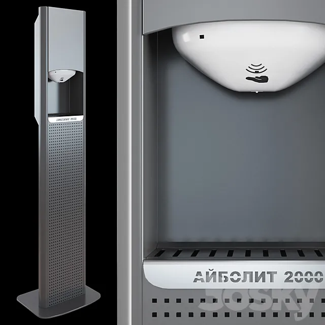 Aibolit 2000 3DModel Aibolit 2000 3DModel