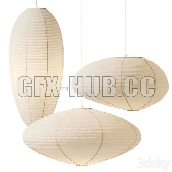 Akari Collection by Vitra 3D Model Akari Collection by Vitra 3D Model