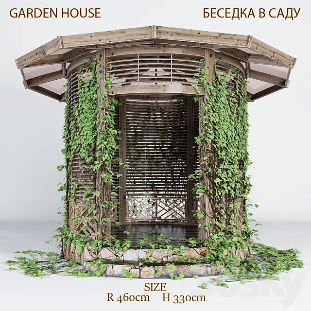 Arbor with ivy in the garden 3D Model