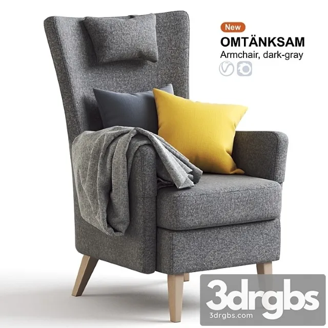 Arm chair Dark gray armchair omtanksam ikea Arm chair Dark gray armchair omtanksam ikea