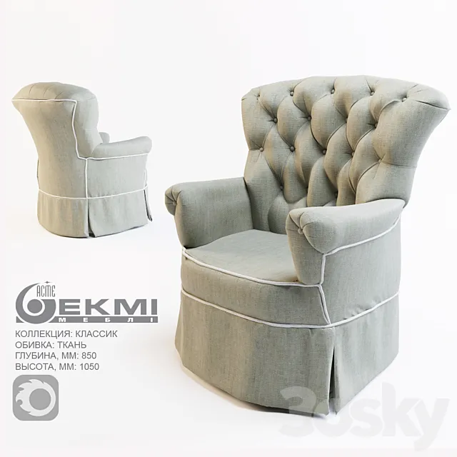Armchair MAXI EKMI 3DModel