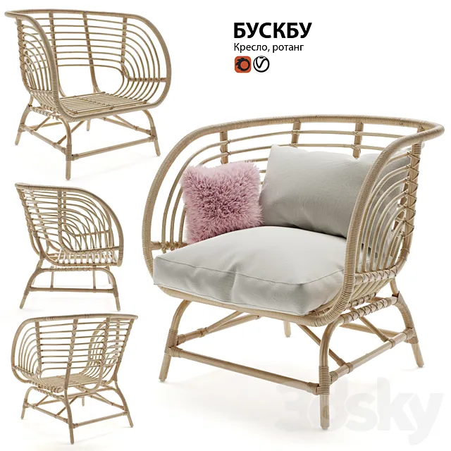 Armchair rattan IKEA BUSKBU 3D Model