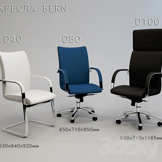 Armchairs BERN 3D Model