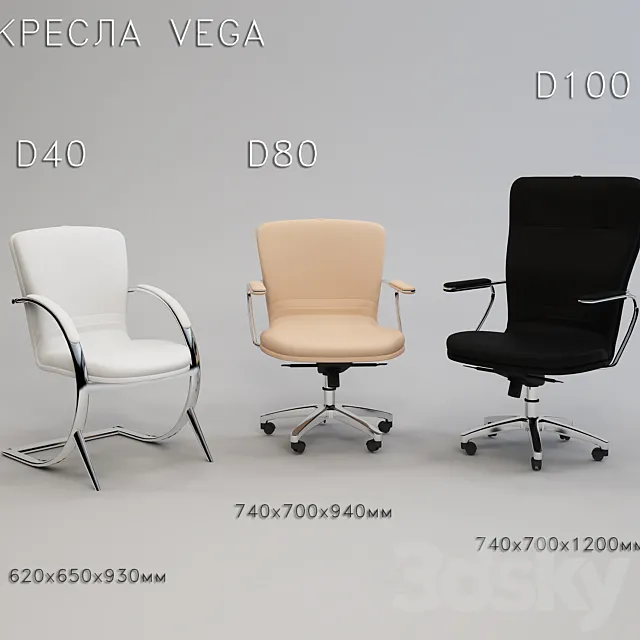 Armchairs VEGA 3D Model