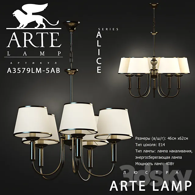 Arte lamp _ Alice A3579LM-5AB 3D Model Arte lamp _ Alice A3579LM-5AB 3D Model