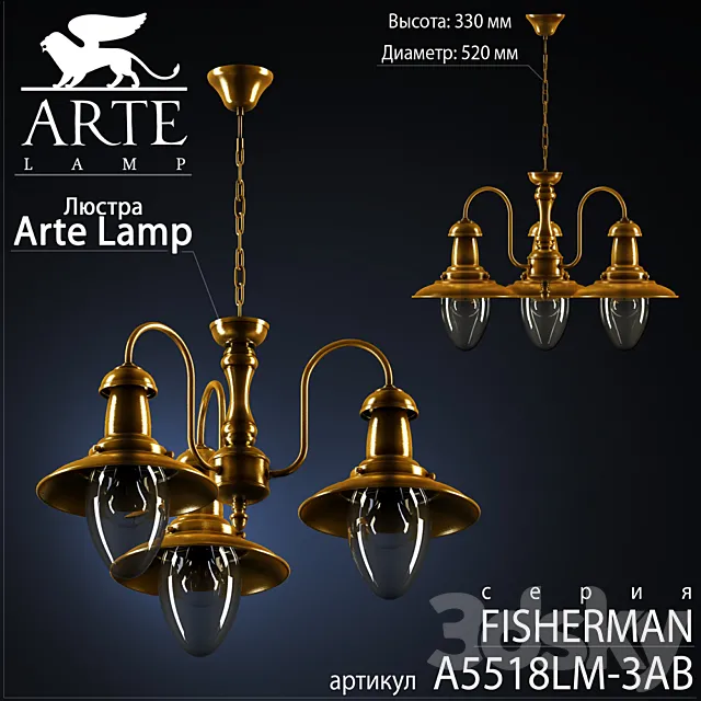 Arte Lamp _ Fisherman A5518LM-3AB 3D Model Arte Lamp _ Fisherman A5518LM-3AB 3D Model