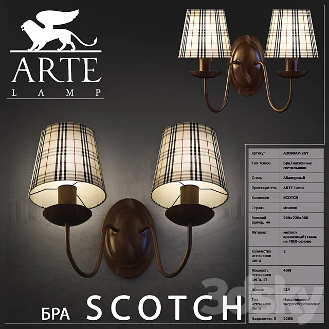 ARTE Lamp A3090AP-2GY SCOTCH 3DModel ARTE Lamp A3090AP-2GY SCOTCH 3DModel