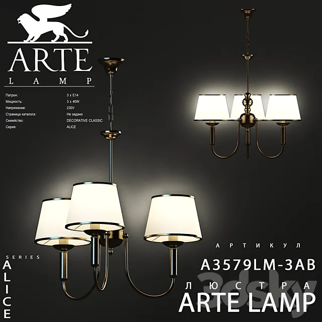 Arte lamp A3579LM-3AB 3D Model Arte lamp A3579LM-3AB 3D Model