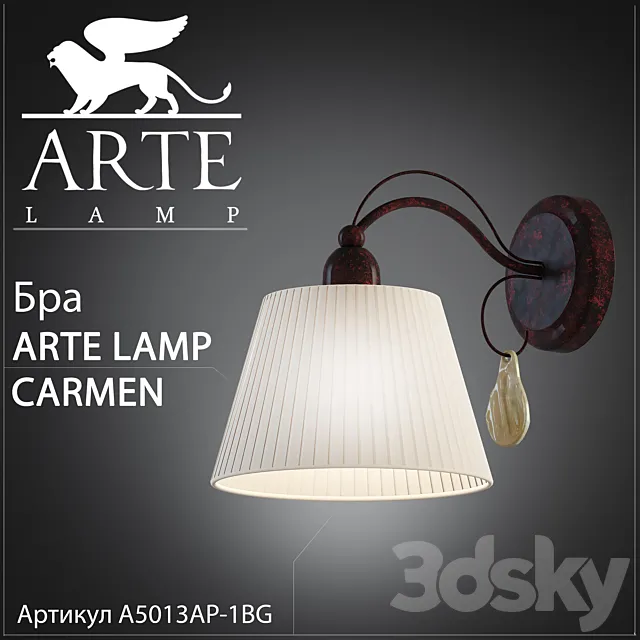 Arte Lamp Carmen A5013AP-1BG 3DModel