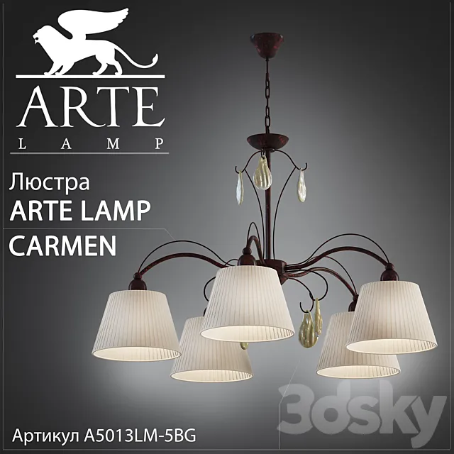Arte Lamp Carmen A5013LM-5BG 3D Model Arte Lamp Carmen A5013LM-5BG 3D Model