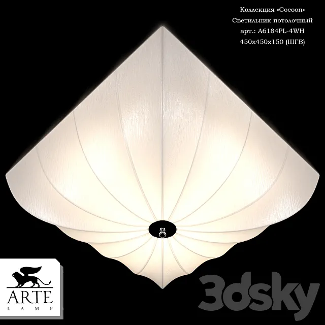 Arte lamp Cocoon 3D Model