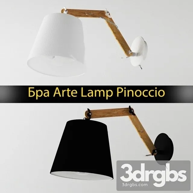 Arte Lamp Pinoccio 3D Model Download