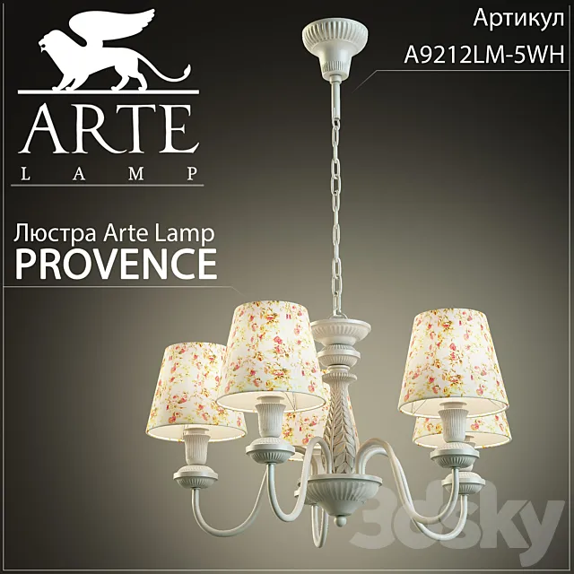 Arte Lamp Provence A9212LM-5WH 3DModel Arte Lamp Provence A9212LM-5WH 3DModel