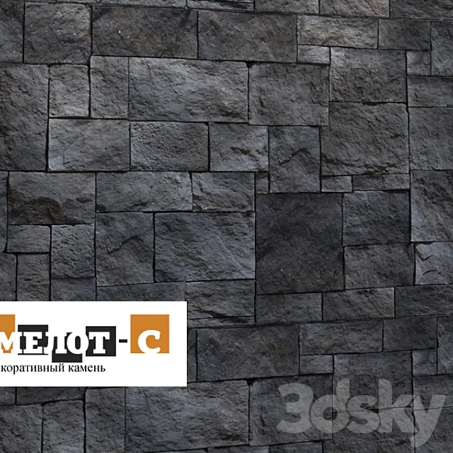 Artificial stone Turin 3D Model