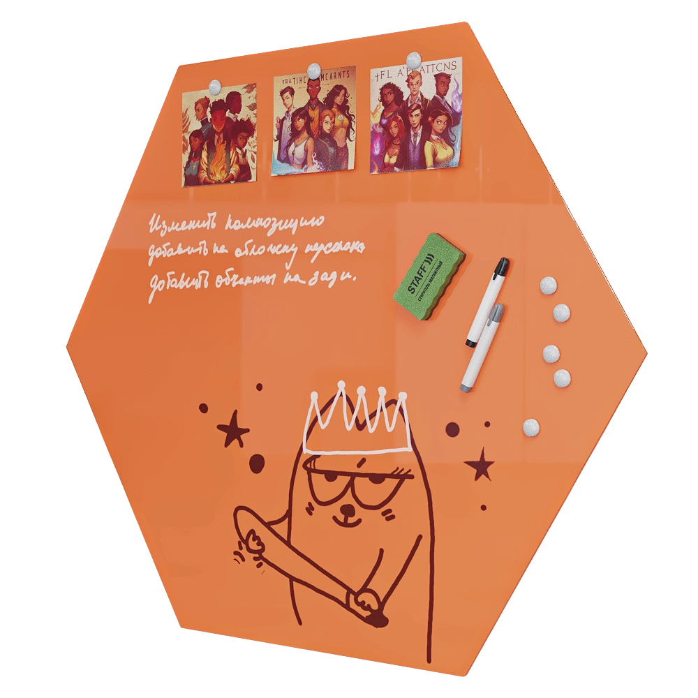 ASKELL – Board Hexagon 3D Model