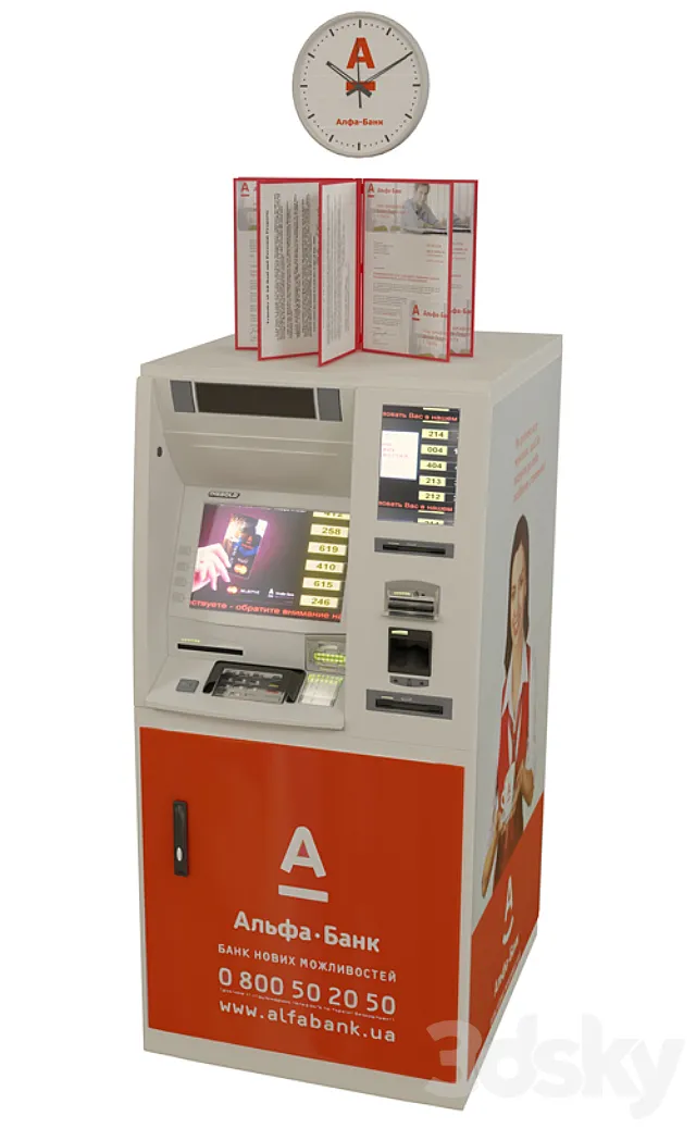 Atm 3DModel