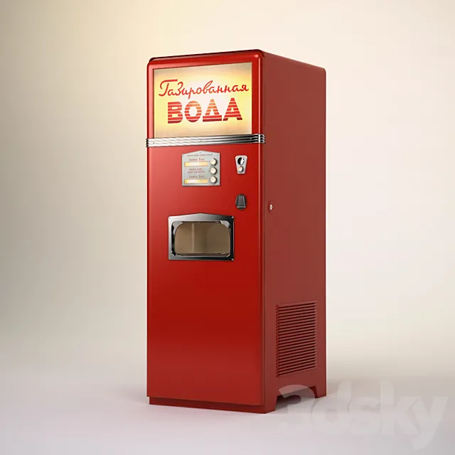 ATM soda Free Download