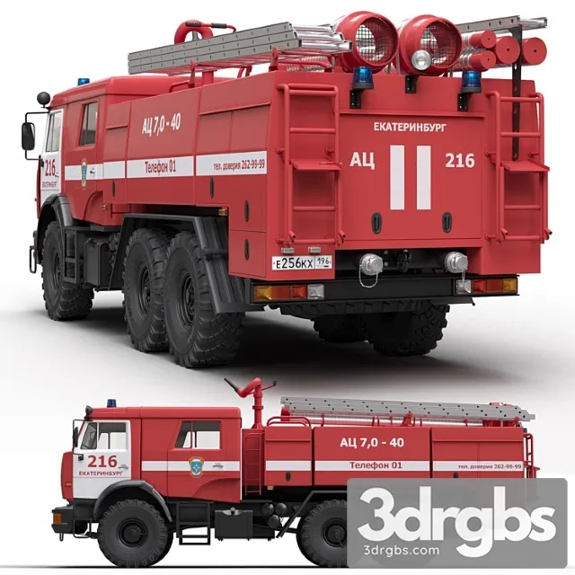 Avtotsisterna Ats7 40 3D Model Download