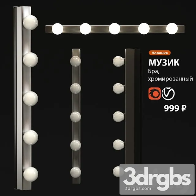 Backlight sconce ikea music Backlight sconce ikea music