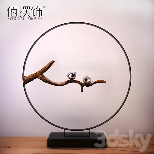 Bai decorations 2 3D Model Bai decorations 2 3D Model