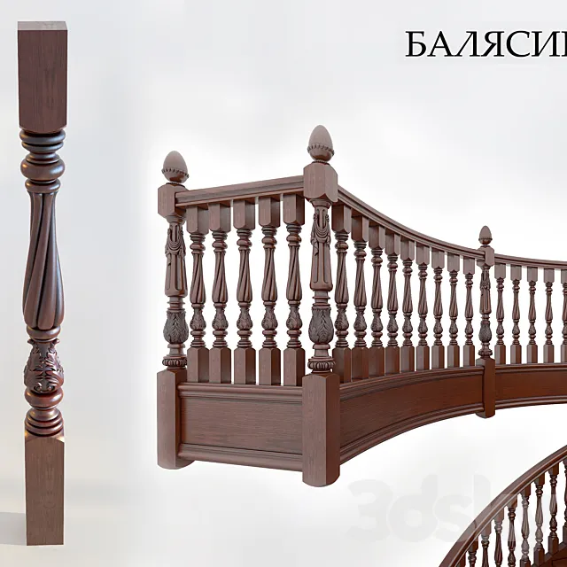 Baluster Free Download