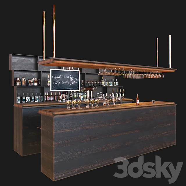 BAR 3DModel