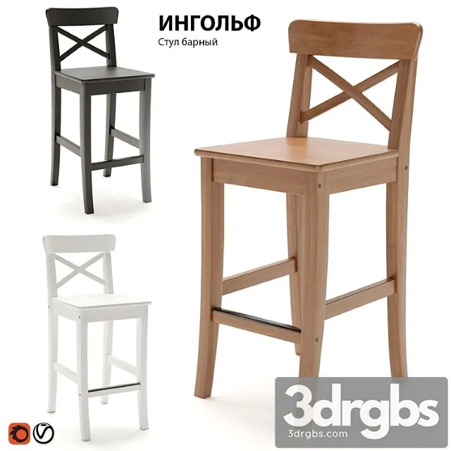 Bar stools ikea ingolf Bar stools ikea ingolf