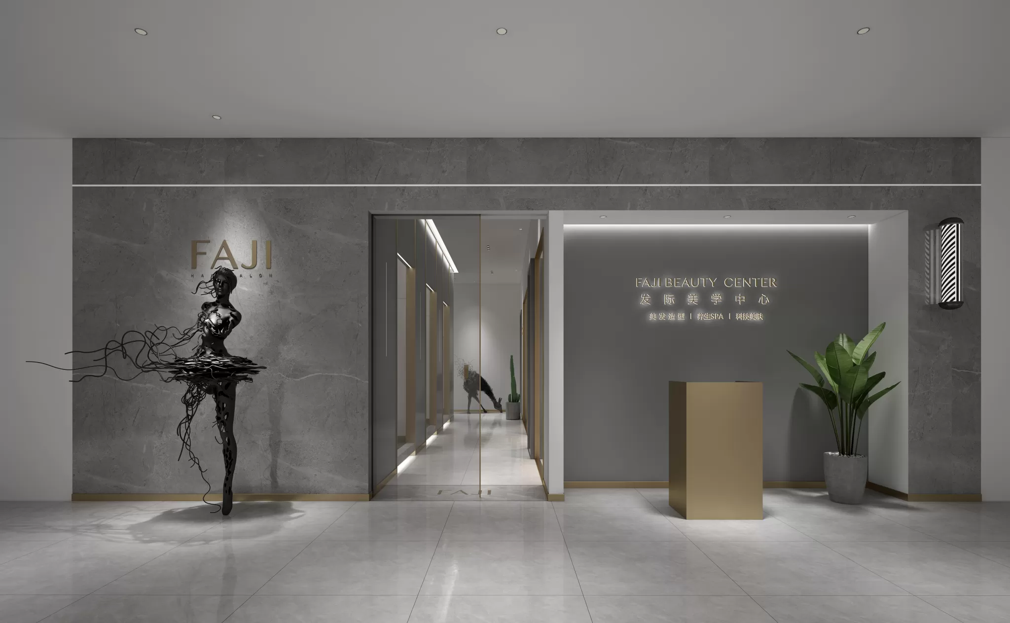 BARBER SHOP – 1831