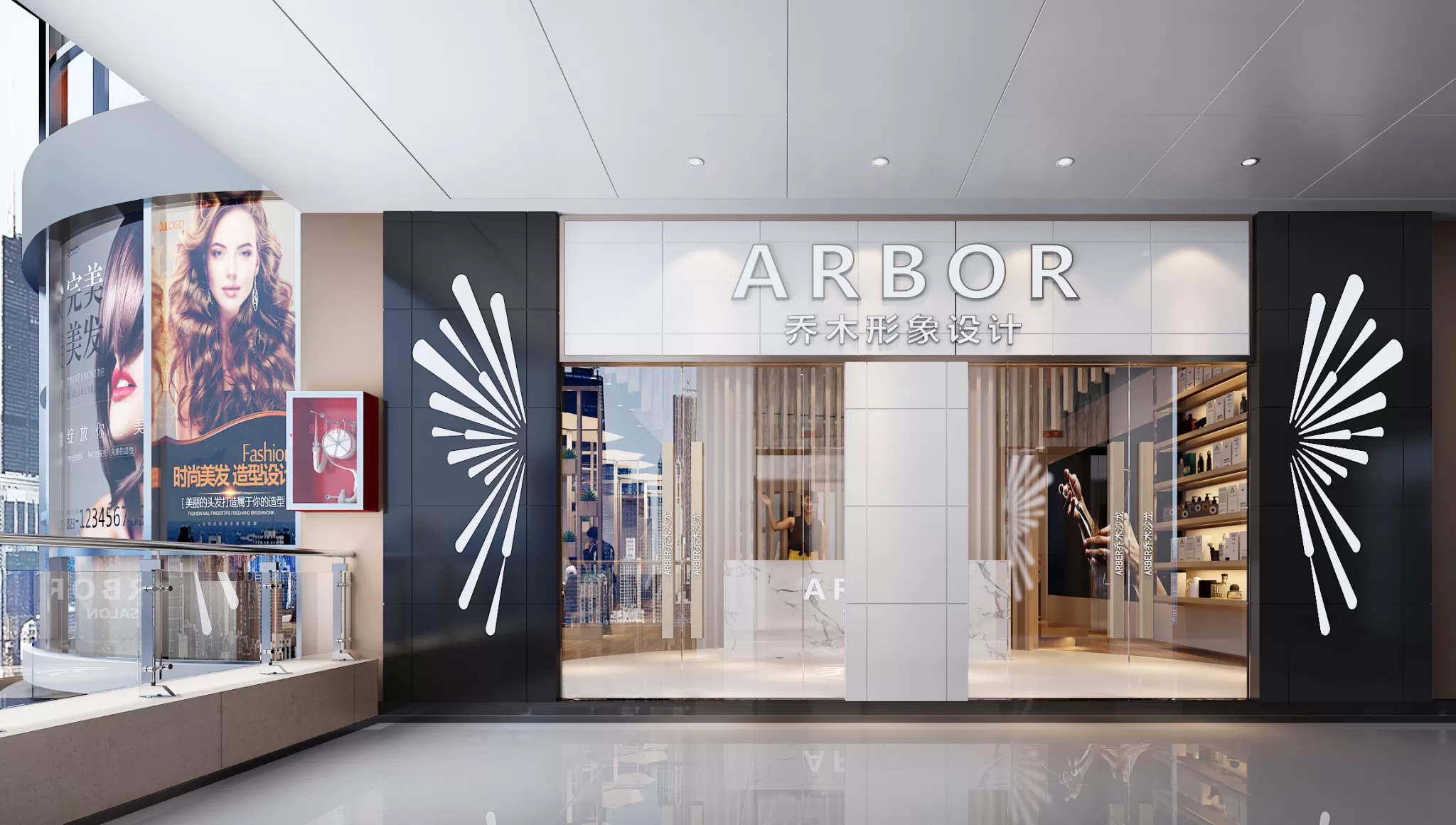 BARBER SHOP – 1835