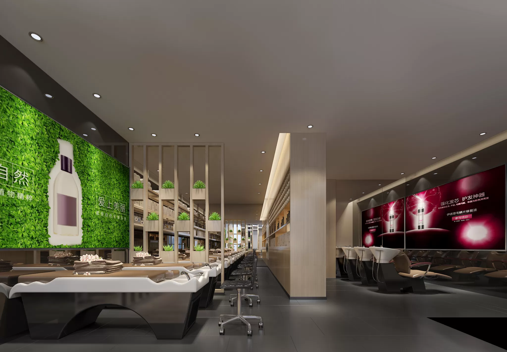 BARBER SHOP – 1836