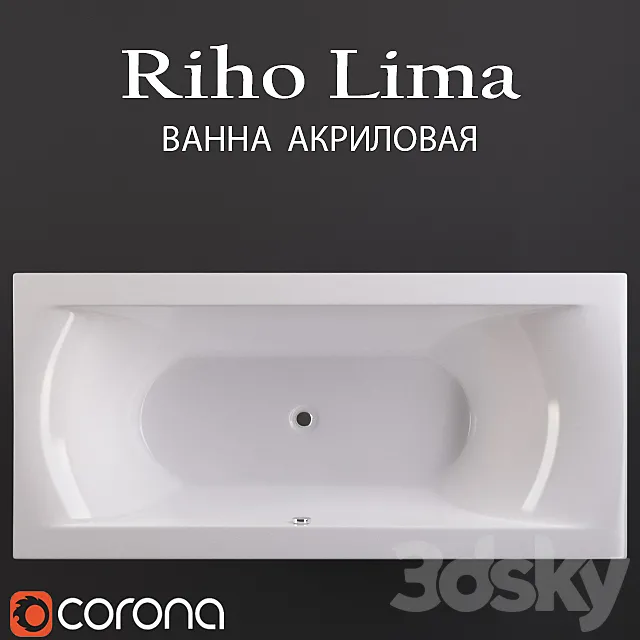 Bath Acrylic Riho Lima 150×70 3D Model