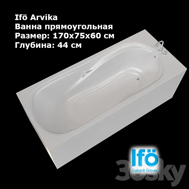 Bath Rectangular IFO Arvika 3DModel