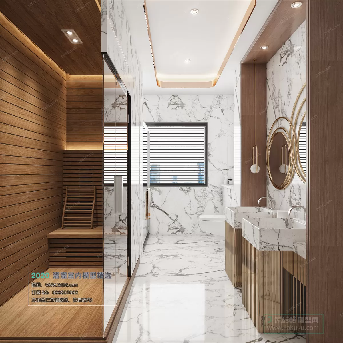 BATHROOM – 3D MODELS – MODERN STYLE – 002
