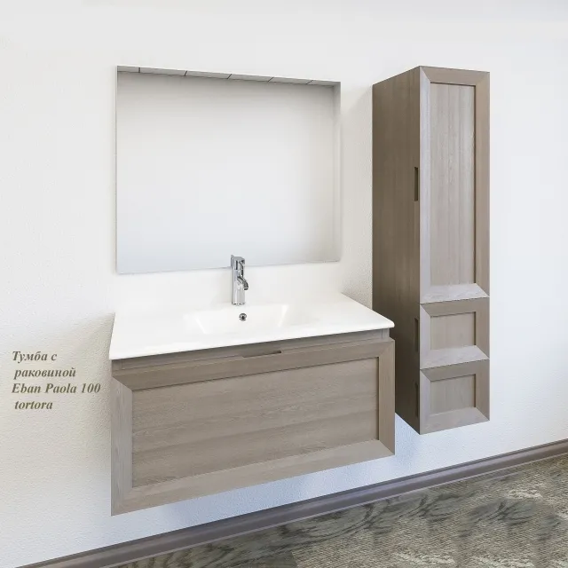 bathroom – Bathroom furniture 8 3D Model bathroom – Bathroom furniture 8 3D Model