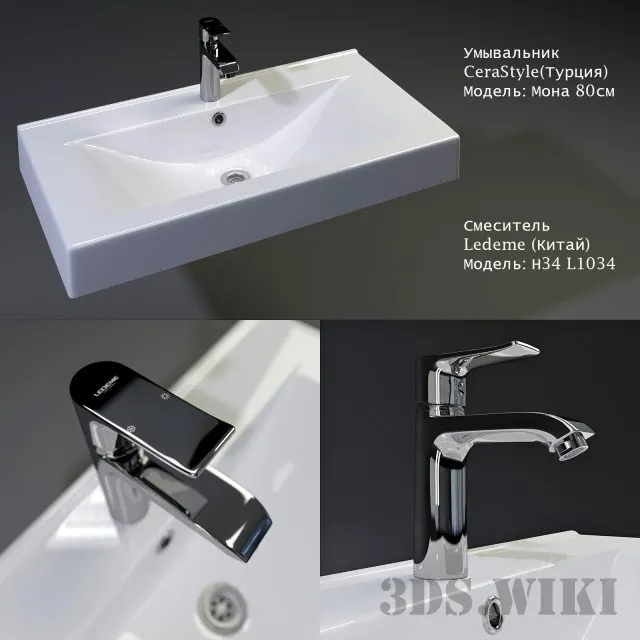 bathroom – Bathroom mixer Ledeme and sink Cerastyle 3D Model