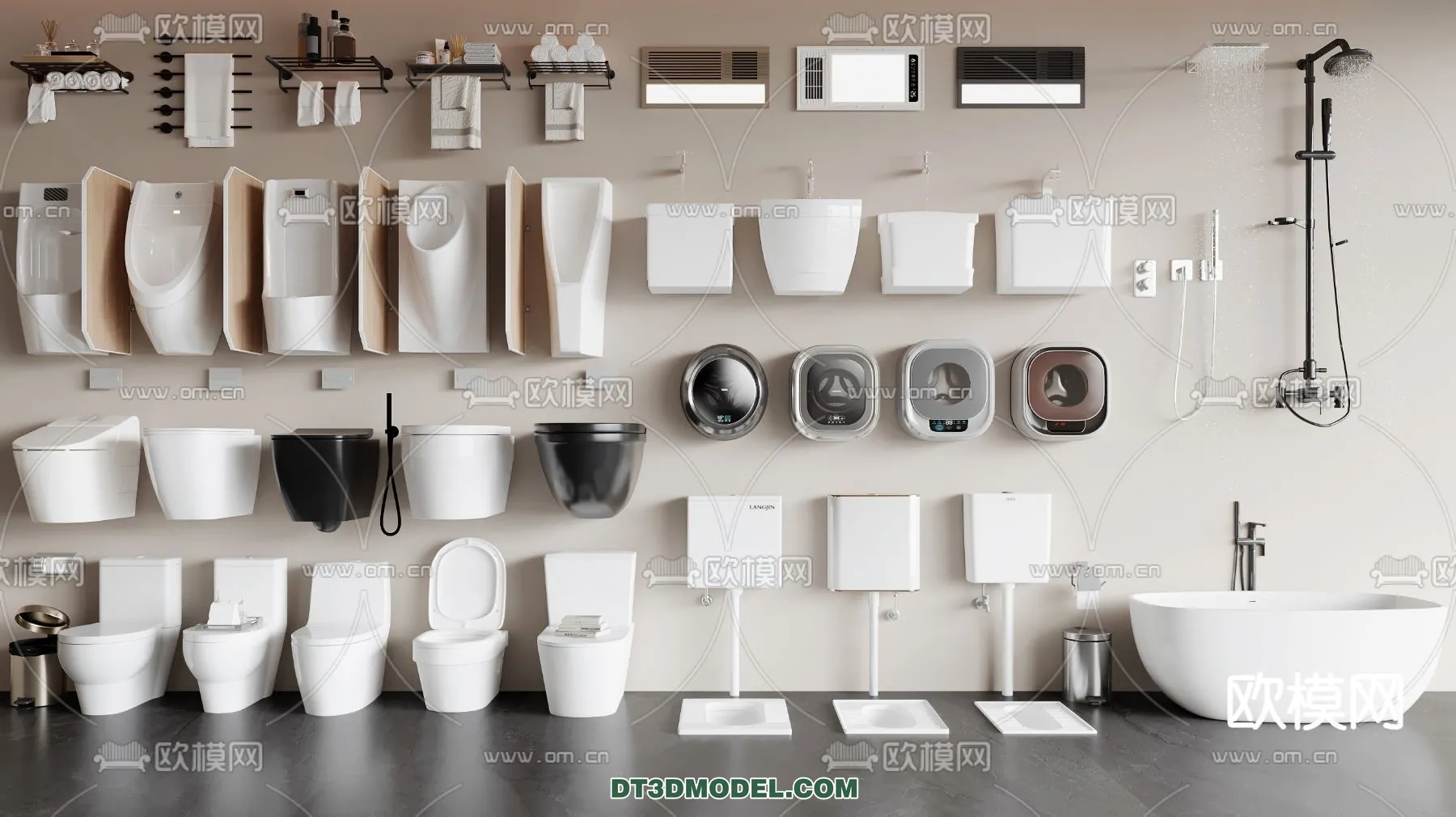 Bathroom Decoration 3D Models For Free Download – 3dsky – 006 – VRAY Render