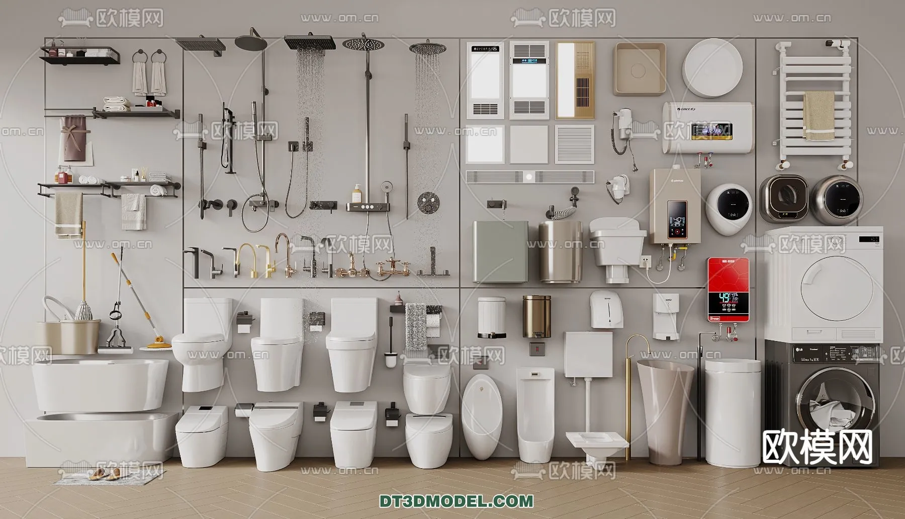 Bathroom Decoration 3D Models For Free Download – 3dsky – 008 – VRAY Render